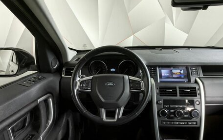 Land Rover Discovery Sport I рестайлинг, 2018 год, 2 555 000 рублей, 16 фотография