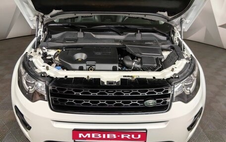 Land Rover Discovery Sport I рестайлинг, 2018 год, 2 555 000 рублей, 18 фотография