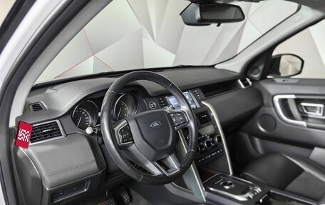 Land Rover Discovery Sport I рестайлинг, 2018 год, 2 555 000 рублей, 15 фотография