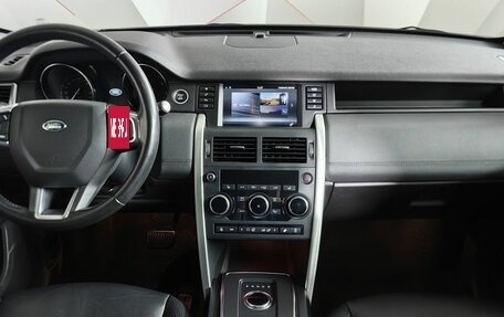 Land Rover Discovery Sport I рестайлинг, 2018 год, 2 555 000 рублей, 12 фотография