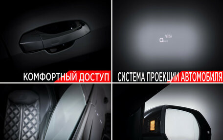 Audi SQ8, 2019 год, 11 000 000 рублей, 23 фотография