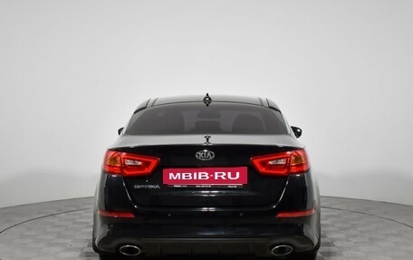 KIA Optima III, 2015 год, 1 397 900 рублей, 6 фотография