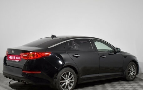 KIA Optima III, 2015 год, 1 397 900 рублей, 5 фотография