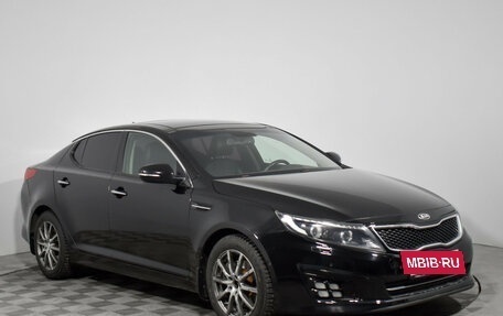 KIA Optima III, 2015 год, 1 397 900 рублей, 3 фотография