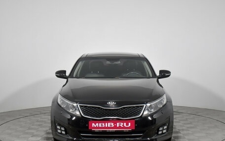 KIA Optima III, 2015 год, 1 397 900 рублей, 2 фотография