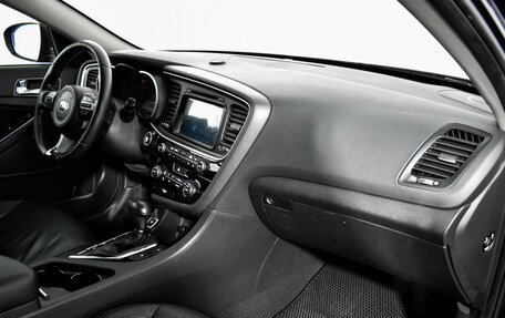 KIA Optima III, 2015 год, 1 397 900 рублей, 14 фотография