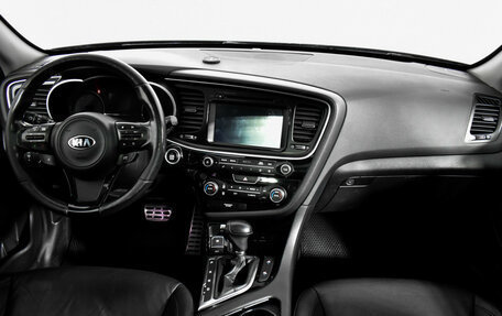 KIA Optima III, 2015 год, 1 397 900 рублей, 15 фотография