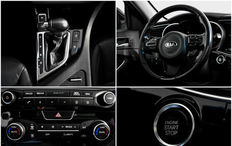 KIA Optima III, 2015 год, 1 397 900 рублей, 20 фотография