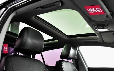 KIA Optima III, 2015 год, 1 397 900 рублей, 13 фотография