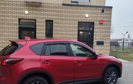 Mazda CX-5 II, 2014 год, 1 395 000 рублей, 4 фотография