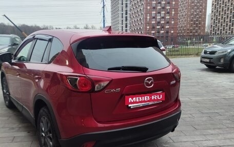 Mazda CX-5 II, 2014 год, 1 395 000 рублей, 3 фотография