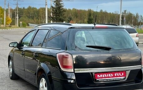 Opel Astra H, 2009 год, 390 000 рублей, 5 фотография