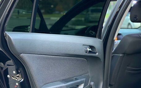 Opel Astra H, 2009 год, 390 000 рублей, 17 фотография