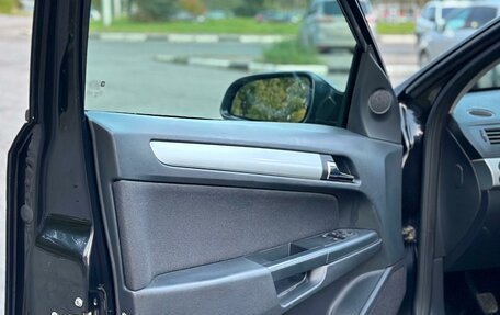 Opel Astra H, 2009 год, 390 000 рублей, 13 фотография