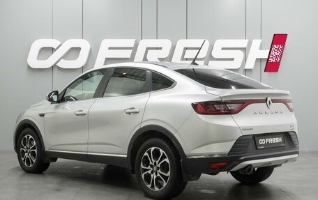 Renault Arkana I, 2019 год, 1 749 000 рублей, 2 фотография