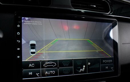 Renault Arkana I, 2019 год, 1 749 000 рублей, 12 фотография