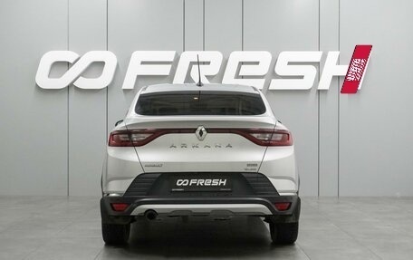 Renault Arkana I, 2019 год, 1 749 000 рублей, 4 фотография