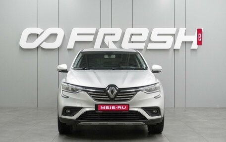 Renault Arkana I, 2019 год, 1 749 000 рублей, 3 фотография