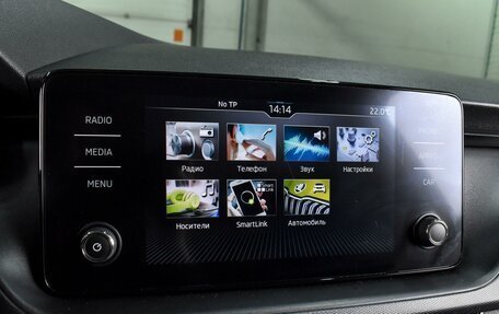 Skoda Rapid II, 2021 год, 1 590 000 рублей, 14 фотография