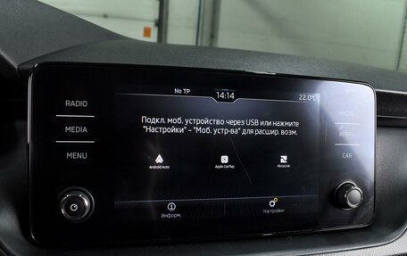 Skoda Rapid II, 2021 год, 1 590 000 рублей, 13 фотография