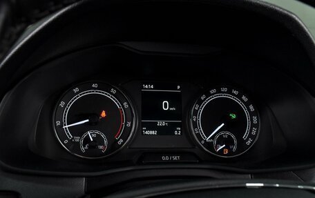 Skoda Rapid II, 2021 год, 1 590 000 рублей, 17 фотография