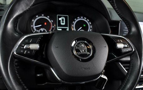 Skoda Rapid II, 2021 год, 1 590 000 рублей, 16 фотография