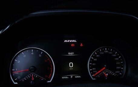Haval F7x I, 2021 год, 1 679 000 рублей, 21 фотография
