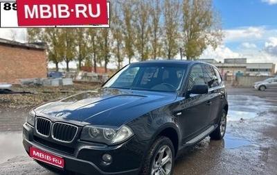 BMW X3, 2009 год, 1 050 000 рублей, 1 фотография