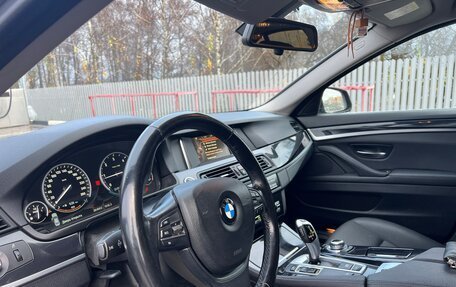 BMW 5 серия, 2016 год, 1 770 000 рублей, 5 фотография