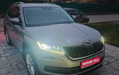 Skoda Kodiaq I, 2019 год, 2 850 000 рублей, 1 фотография