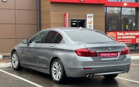 BMW 5 серия, 2016 год, 1 770 000 рублей, 1 фотография