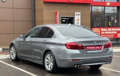 BMW 5 серия, 2016 год, 1 770 000 рублей, 1 фотография