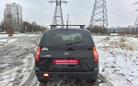 Hyundai Matrix I рестайлинг, 2004 год, 550 000 рублей, 4 фотография