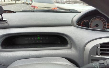 Hyundai Matrix I рестайлинг, 2004 год, 550 000 рублей, 24 фотография