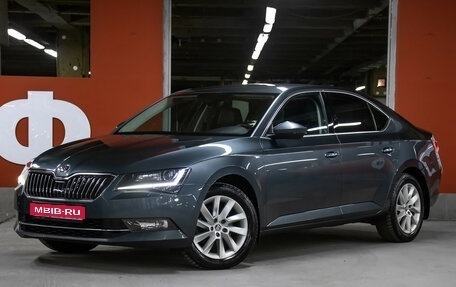 Skoda Superb III рестайлинг, 2019 год, 1 998 000 рублей, 1 фотография