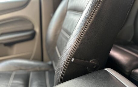 Ford Focus II рестайлинг, 2008 год, 480 000 рублей, 22 фотография