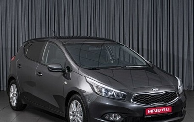 KIA cee'd III, 2013 год, 1 339 000 рублей, 1 фотография