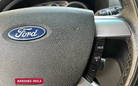 Ford Focus II рестайлинг, 2008 год, 480 000 рублей, 25 фотография