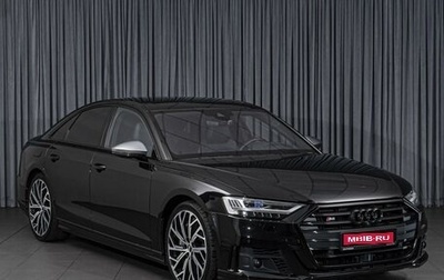 Audi S8, 2020 год, 12 100 000 рублей, 1 фотография
