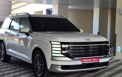 Hyundai Palisade, 2025 год, 7 990 032 рублей, 1 фотография