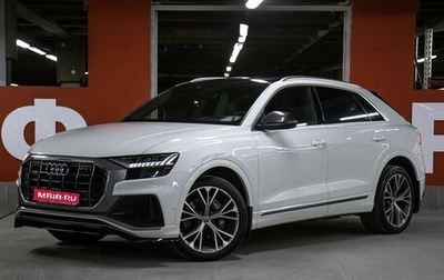 Audi Q8 I, 2020 год, 6 498 000 рублей, 1 фотография