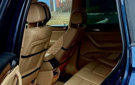 BMW X3, 2011 год, 1 699 999 рублей, 5 фотография