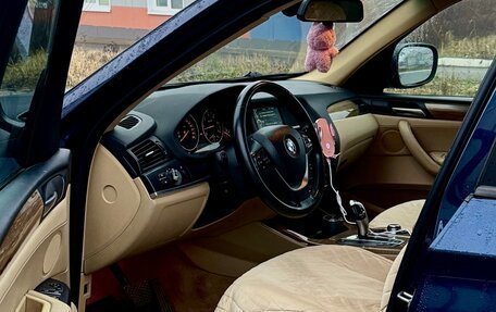 BMW X3, 2011 год, 1 699 999 рублей, 4 фотография