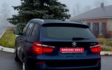 BMW X3, 2011 год, 1 699 999 рублей, 2 фотография