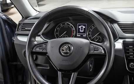 Skoda Superb III рестайлинг, 2019 год, 1 998 000 рублей, 17 фотография