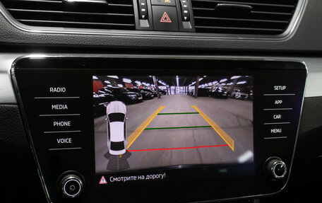 Skoda Superb III рестайлинг, 2019 год, 1 998 000 рублей, 21 фотография