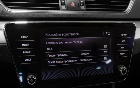 Skoda Superb III рестайлинг, 2019 год, 1 998 000 рублей, 20 фотография