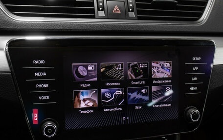 Skoda Superb III рестайлинг, 2019 год, 1 998 000 рублей, 19 фотография