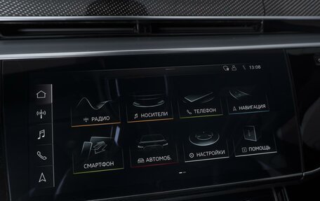 Audi S8, 2020 год, 12 100 000 рублей, 16 фотография