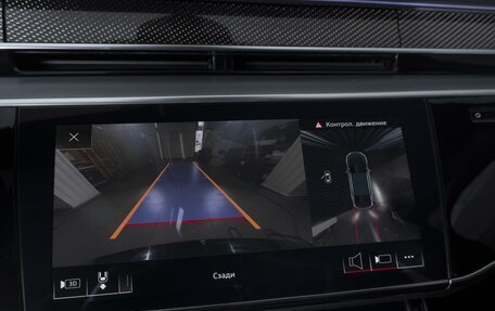 Audi S8, 2020 год, 12 100 000 рублей, 15 фотография